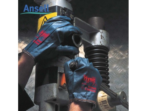 Manusi nitril HYNIT32-105
